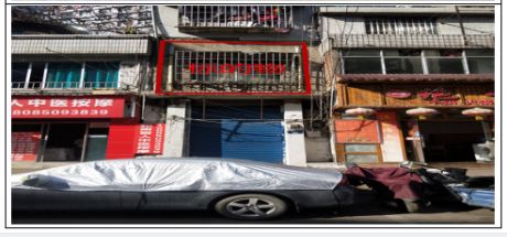 貴陽市貴惠路商業(yè)用房；修文縣洗腳塘、迎春路車庫拍賣